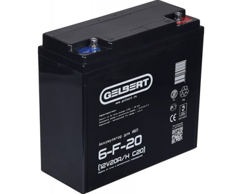 Аккумулятор GELBERT 6-F-20 12V 20A/H для ИБП