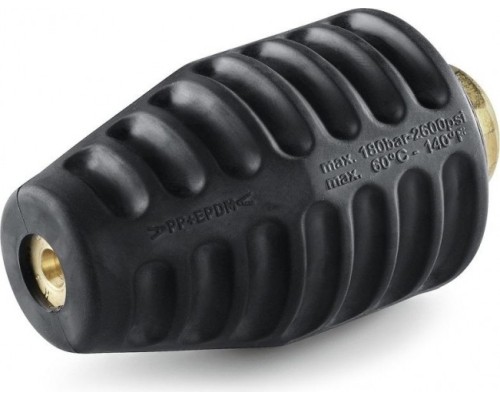 Сопло роторное KARCHER 4.767-173.0 049 [ 4.767-173.0]