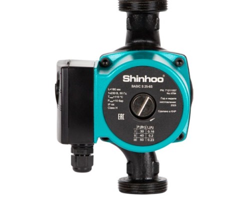 Насос циркуляционный SHINHOO BASIC S 25-6S 130 71211007 Насос циркуляционный SHINHOO BASIC S 25-6S 130 71211007
