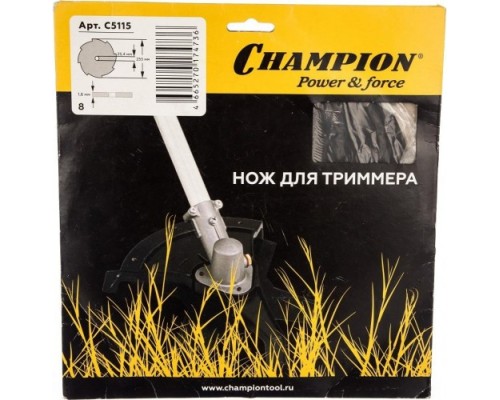 Нож для травы CHAMPION 8/255/25,4 (Т283,Т284,125R,325RDx /Rx,323R,235R,FS80,85,100,FR85,350,450) (С5115) [C5115]