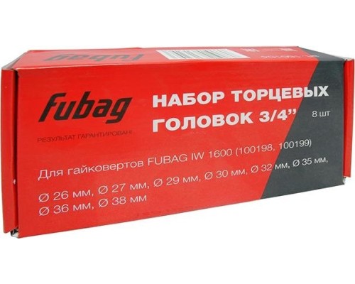 Набор ударных головок 3/4 Набор ударных головок 3/4