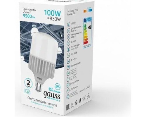 Лампа светодиодная GAUSS T160 elementary 100w 9500lm 4000k e40 led [63420]