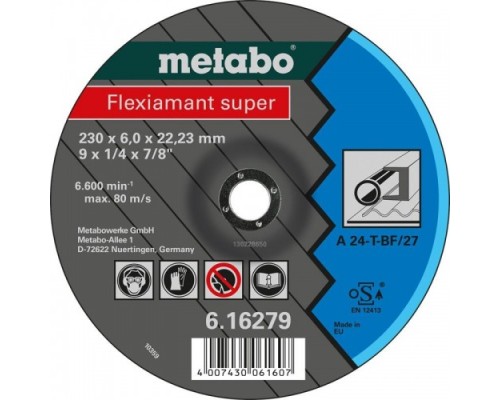 Диск шлифовальный по металлу METABO 125x6,0х22,23 мм A24T Flexiamant S [616486000]