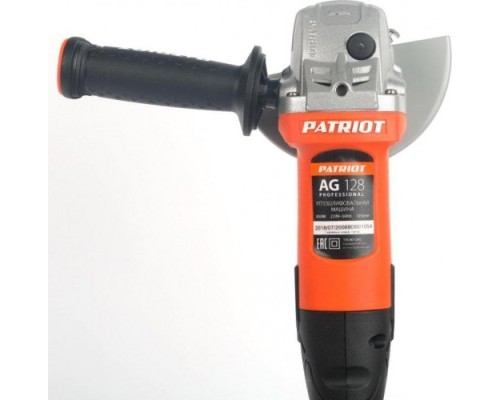 Угловая шлифмашина сетевая PATRIOT AG 128 [110301285]