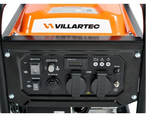 Генератор бензиновый VILLARTEC GI328 инверторный