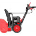 Снегоуборщик бензиновый SUNREKA GS 719LE