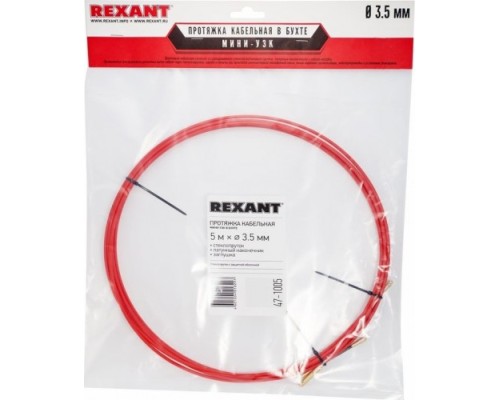 Кабельная протяжка REXANT 47-1005 стеклопруток 5 м, красная Кабельная протяжка REXANT 47-1005 стеклопруток 5 м, красная