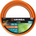 Шланг для полива GRINDA PROLine FLEX 3 3/4