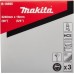 Пила кольцевая по металлу MAKITA B-16695 2240х0,5х16х14tpi (для цвет. мет) 3 шт.