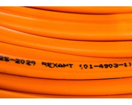 Кабель REXANT 01-4903-1 КПСЭнг(A)-FRLS 1x2x0,75мм², 200м (ТОП-3)