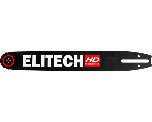 Шина для цепной пилы ELITECH 0809.024800 209354
