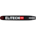 Шина для цепной пилы ELITECH 0809.024800 209354