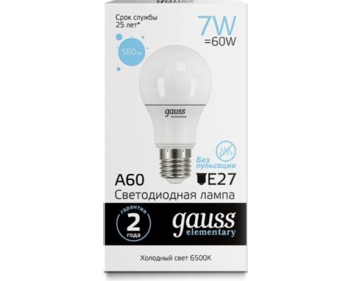 Лампа светодиодная GAUSS A60 elementary a60 7w 560lm 6500k e27 led [23237A]