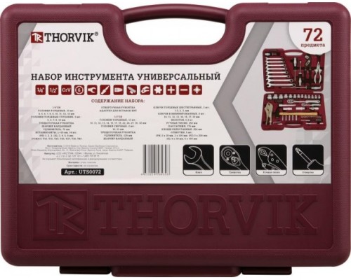 Набор инструментов THORVIK 1/4