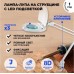Лупа на струбцине REXANT круглая, 8D с подсветкой и крышкой, белая [31-0221]