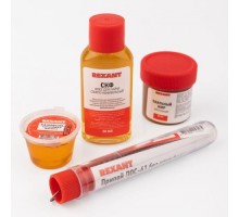 Набор для пайки REXANT К4 универсальный (припой, канифоль, паяльный жир, флю 09-3744