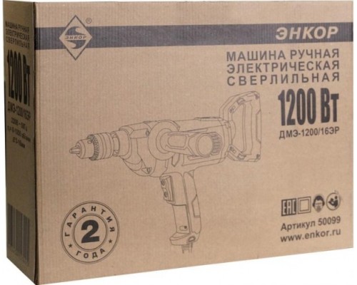 Миксер строительный сетевой ЭНКОР ДМЭ-1200/16ЭР [50099]