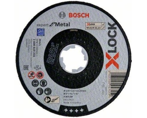 Отрезной круг по металлу X-LOCK BOSCH 125х2,5х22.2 мм A30S-BF Expert for Metal [2608619255]