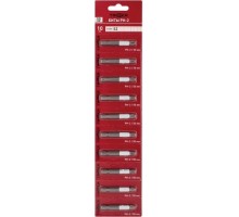 Бита для заворачивания TRIGGER 85965 ПРОФИ PH-2 50мм, 10шт. тов-208833