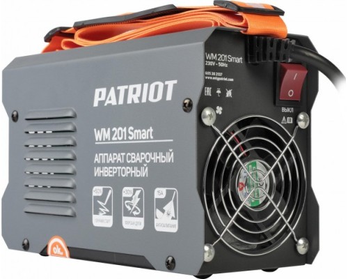 Сварочный инвертор PATRIOT WM 201 Smart [605302137]