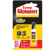 Клей секундный МОМЕНТ СУПЕР (блистер 3 г.) 874565 [Б0067445]