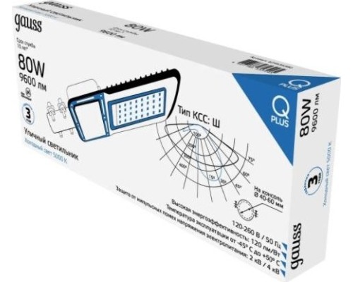 Светильник уличный GAUSS Qplus 80w 9600lm 5000k 120-260v ip65 455*180*49мм черный [629535380]