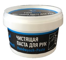 Чистящая паста для рук REINWELL RW-36 0,2 кг [3238]