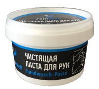 Чистящая паста для рук REINWELL RW-36 0,2 кг 3238