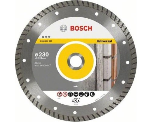 Алмазный диск универсальный BOSCH 230х22.2 мм Professional for Universal turbo [2608602397]