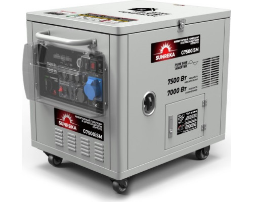 Генератор бензиновый инверторный SUNREKA G7500iSM