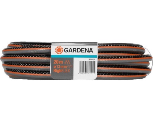 Шланг поливочный GARDENA Highflex 1/2