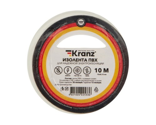 Изолента Kranz KR-09-2001 ПВХ 15 ммх10 м, белая