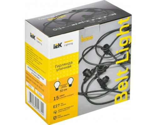 Гирлянда IEK LIGHTING белт-лайт 5м, 15 патронов, Е27, без ламп IP65 [LGDU601-0-015-05-B-S-65]