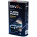 Масло моторное GNV Global Power 5W40 Synthetic A3/B4, SN/CF 1 л (металл. канистра) GGP1M11072017510540001