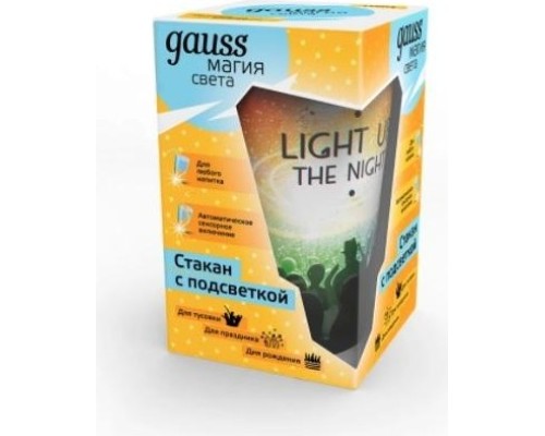 Стакан с подсветкой GAUSS LC004 lcup party 3xlr44 led