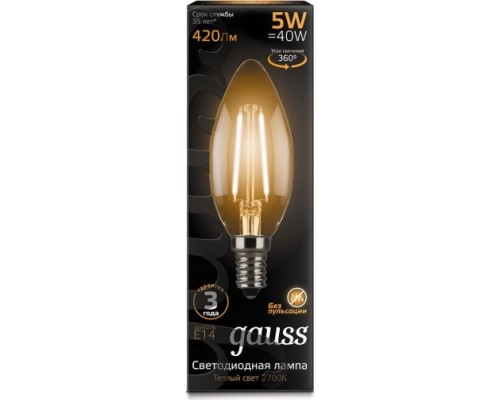 Лампа светодиодная GAUSS Свеча filament 5w 420lm 2700к е14 led [103801105]