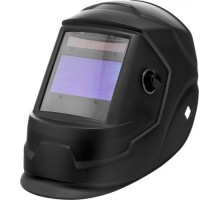 Маска сварщика СВАРОГ PRO B40 TRUE COLOR 00000098267