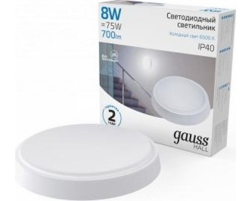 Светильник для ЖКХ светодиодный GAUSS HALL круг 8w 700lm 6500k 200-240v ip40 d135*32мм белый [193411308]