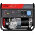 Электростанция бензиновая FUBAG BS 7500 [641032]