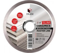 Алмазный диск для резки керамики DIAM Ceramics Slim Master Line 125x1,0x7,5x22,2 (тонкий) 000700