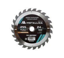 Пильный диск по дереву METALLICA Optima 255x30/25,4 мм 24 зуба, Т=3,0 мм продольный [902882]