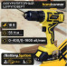 Дрель-шуруповерт аккумуляторная HANSKONNER HCD1855R