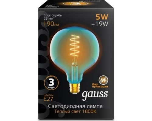 Лампа светодиодная GAUSS G125 filament 5w 190lm 1800к е27 sky blue flexible led [1013802105]