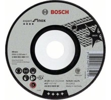 Шлифовальный круг по нержавеющей стали BOSCH 125х6х22 мм  AS 30 S INOX BF Expert for Inox [2608602488]