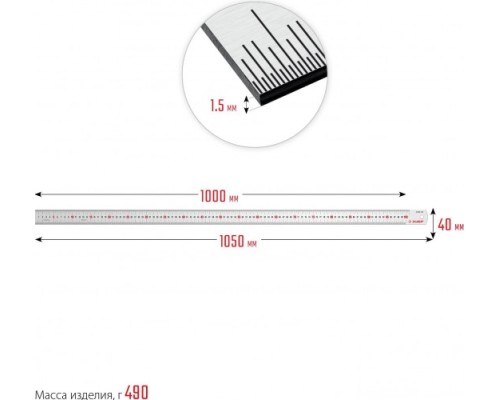 Линейка металлическая ЗУБР 34280-100 усиленная нержавеющая 1,0 м