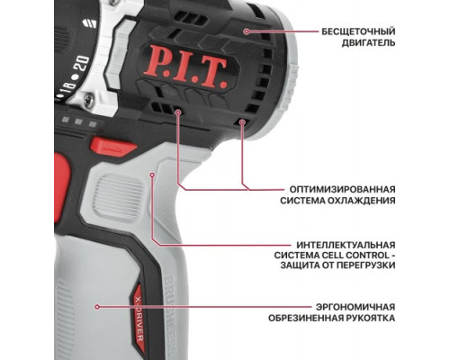 Дрель-шуруповерт аккумуляторная P.I.T. PBM12K-10B/2 бесщеточная X-driver купить с доставкой и официальной гарантией