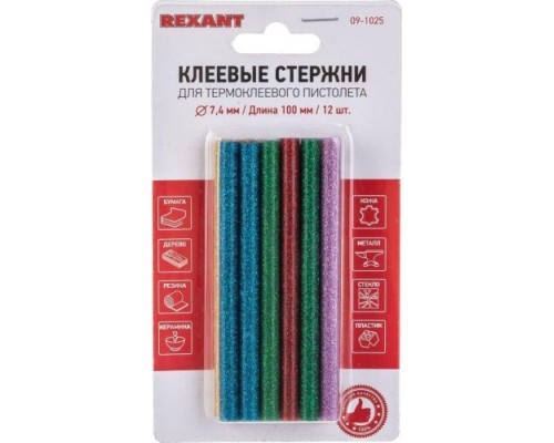 Стержни клеевые REXANT цветные с блестками 7x100 мм, 12 шт. [09-1025]