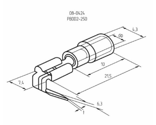 Клемма плоская REXANT 08-0424 ( уп 100 шт ) изолированная РПи-О 2.5-(6.3)/РпИо 2.5-7.5 08-0424