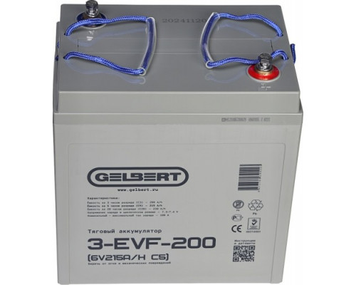 Аккумулятор GELBERT 3-EVF-200 тяговый 6В 215А·ч C5