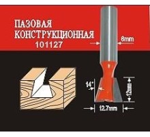 Фреза по дереву АТАКА пазовая конструкционная - Ласточкин хвост  101127  38160 [38160]